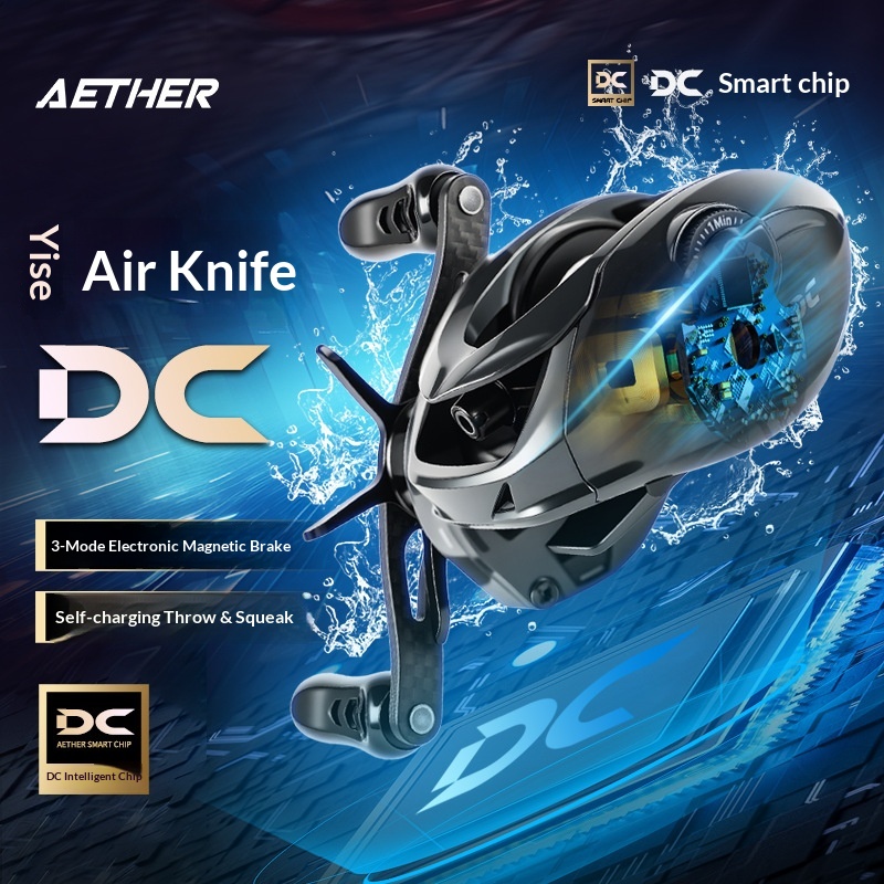 Fishing Lure Blade Bait - Wind Blade DC Baitcasting Reel Smart