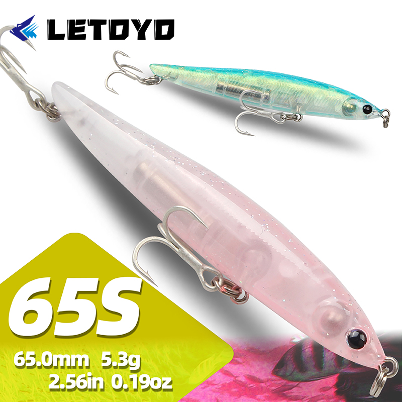 LETOYO Sinking Pencil Lures 65 - đánh giá và giá Fishing Lure Spinnerbait
