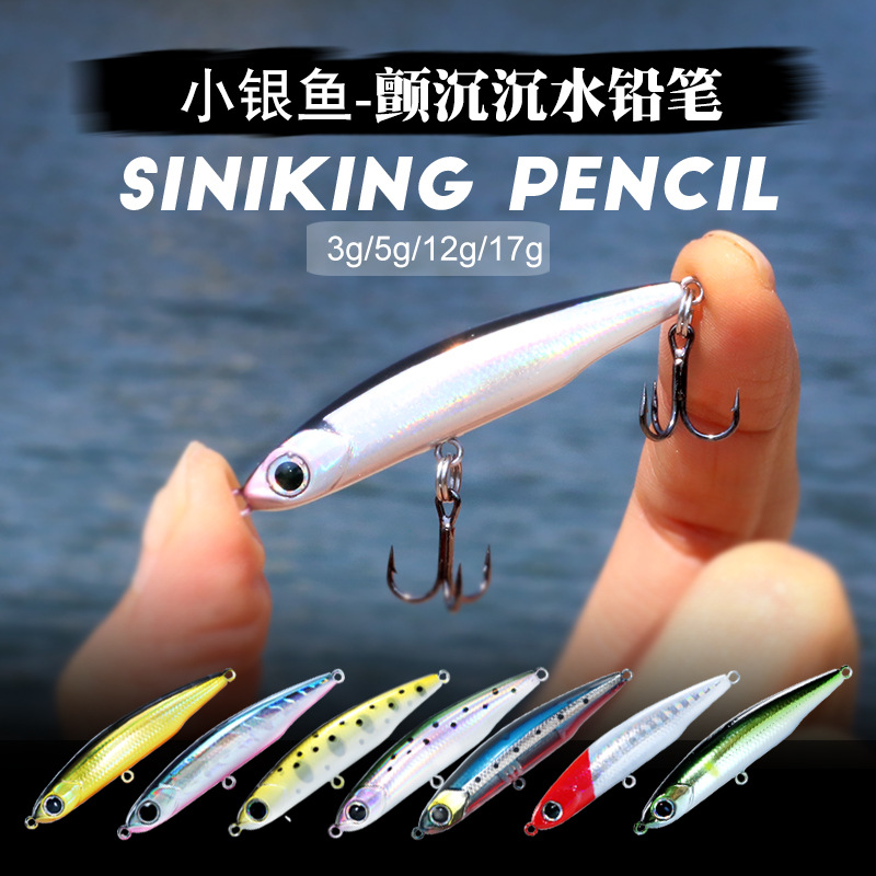 DUODUOYU 1PCS Sinking Pencil F - đánh giá và giá Fishing Lure Spoon