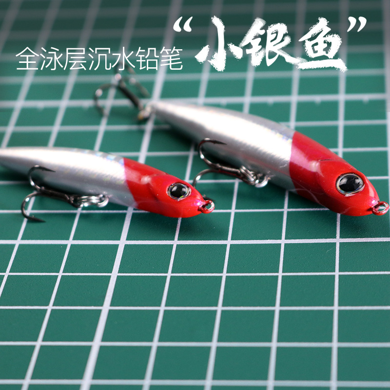 DUODUOYU 1PCS Sinking Pencil F - đánh giá và giá Fishing Lure Spoon